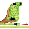 Flexi Wonder (7,5 m)